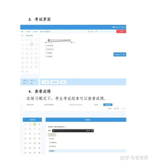 14省份發(fā)布2022統(tǒng)考及高考信息,省級(jí)統(tǒng)考時(shí)間普遍提前,沖刺攻略請(qǐng)收好
